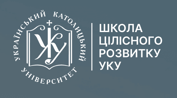 Зображення закладу Український Католицький університет