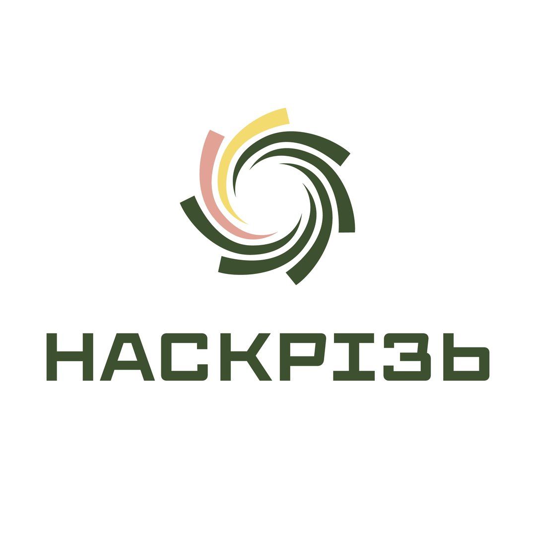 Зображення закладу НАСКРІЗЬ для дружин ветеранів