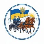 Зображення закладу Центр адаптивного кінного спорту та реабілітації ветеранів
