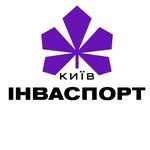 Зображення закладу Київський міський центр з фізичної культури і спорту осіб з інвалідністю «Інваспорт»