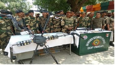 पंजाब बॉर्डर पर BSF की बड़ी कार्रवाई, एक ही दिन में पकड़े गए 4 ड्रोन और भारी मात्रा में हेरोइन