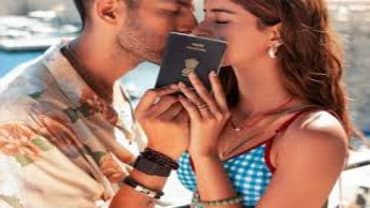 तू मेरी मैं तेरा': कार्तिक आर्यन और अनन्या पांडे की नई रोमांटिक फिल्म का फर्स्ट लुक जारी