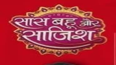 सास-बहू' सीरियल पर विवाद ने खोली भारतीय कंटेंट इंडस्ट्री की सच्चाई