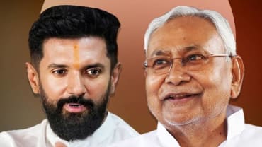 चिराग पासवान के बयान पर JDU प्रवक्ता नीरज कुमार का जवाब: NDA गठबंधन में भरोसा और रणनीति