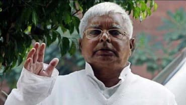 लालू यादव की कहानी: जब पुलिस की नौकरी छूटी और राजनीति में छा गए