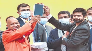 योगी सरकार युवाओं को बनाएगी टेक्नोलॉजी एक्सपर्ट, यूपी में AI के लिए हो रहा है बड़ा कदम