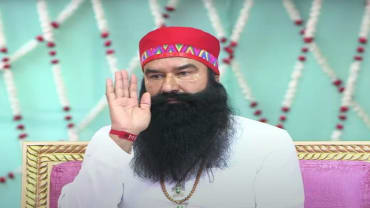 Gurmeet Ram Rahim singh: गुरमीत राम रहीम को 21 दिन की फरलो, फिर जेल से बाहर आया डेरा प्रमुख