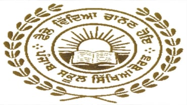 PSEB 10th 12th Result 2025: पंजाब बोर्ड जल्द करेगा रिजल्ट घोषित, ऐसे करें मार्कशीट डाउनलोड