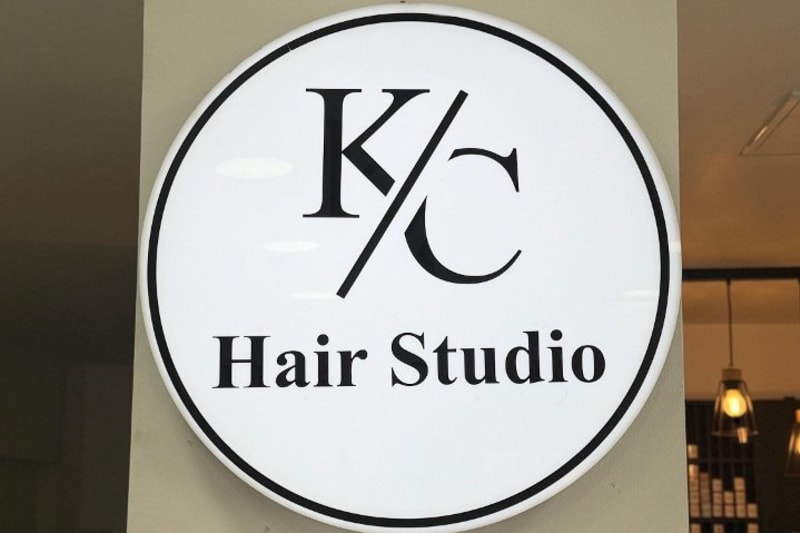 Kiracut - Marienfelder Allee