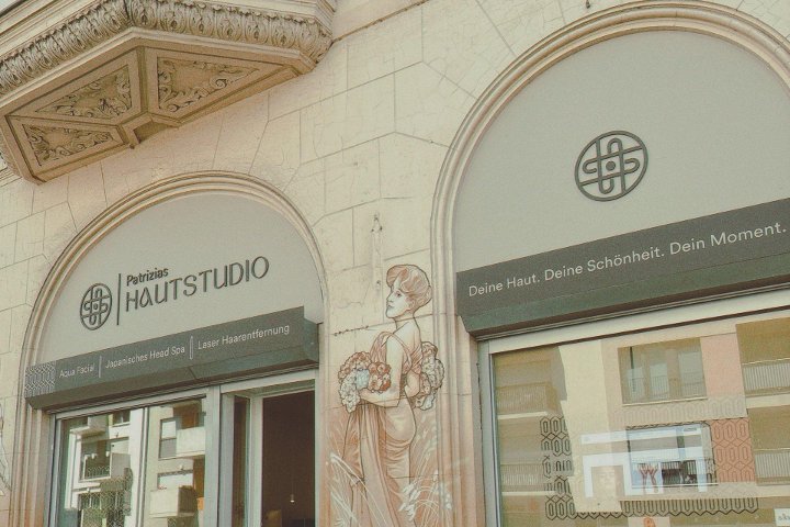 Patrizias Hautstudio