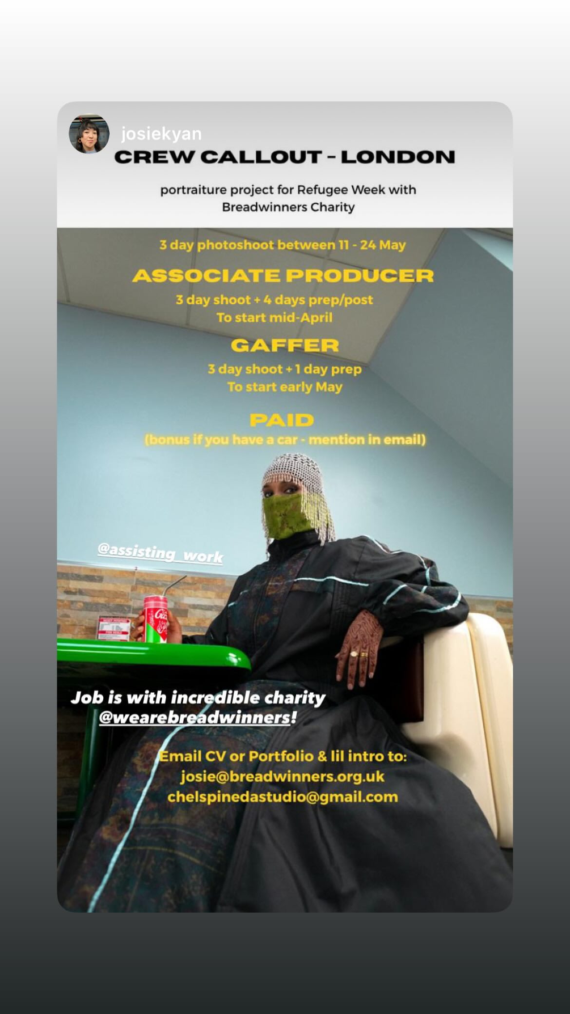 Job post media