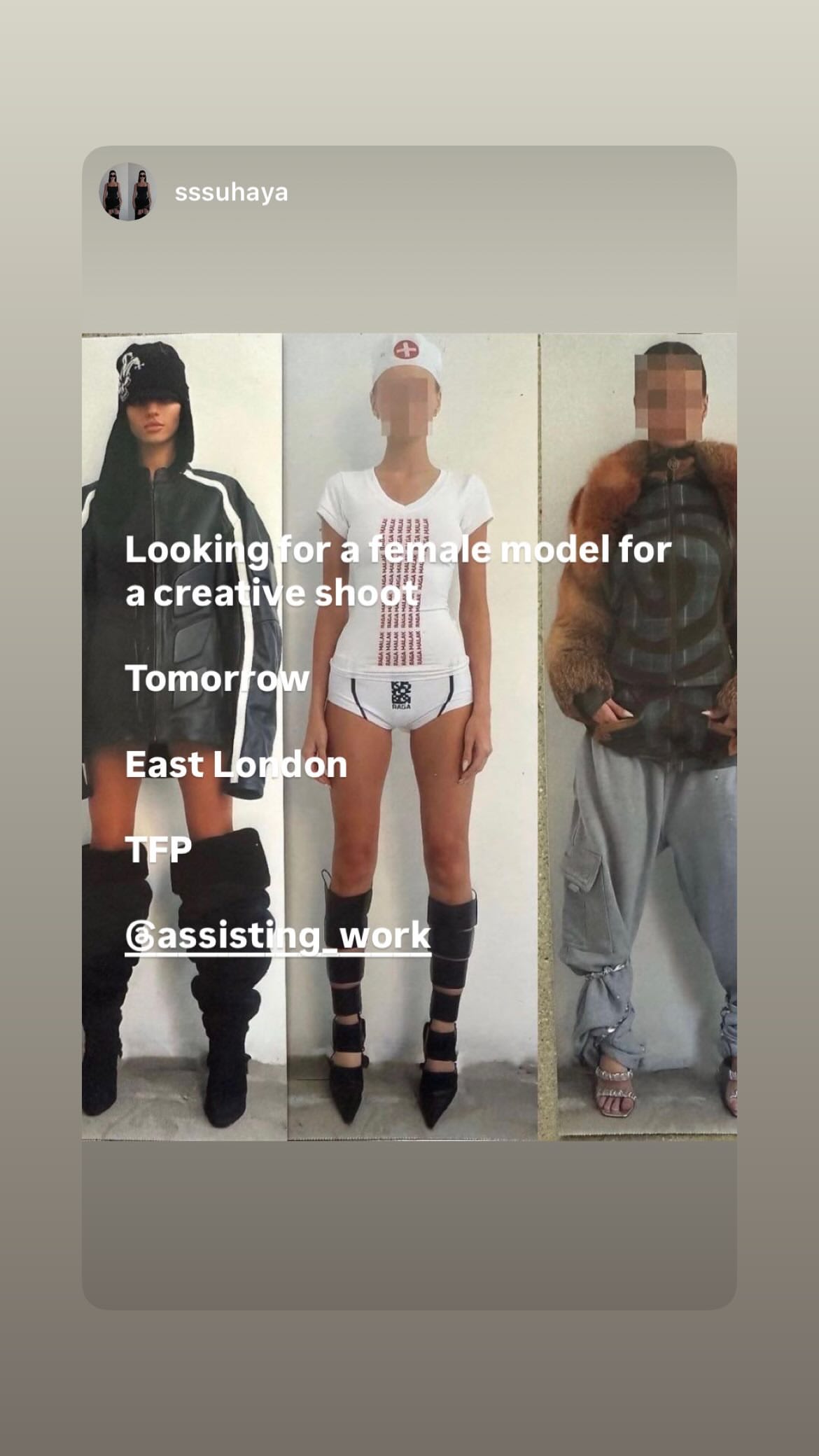 Job post media