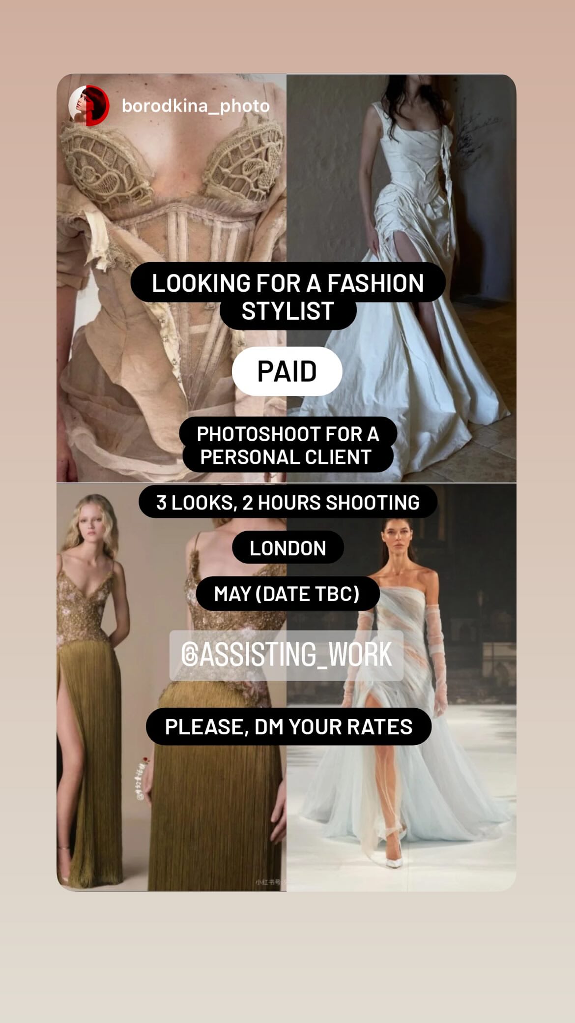 Job post media
