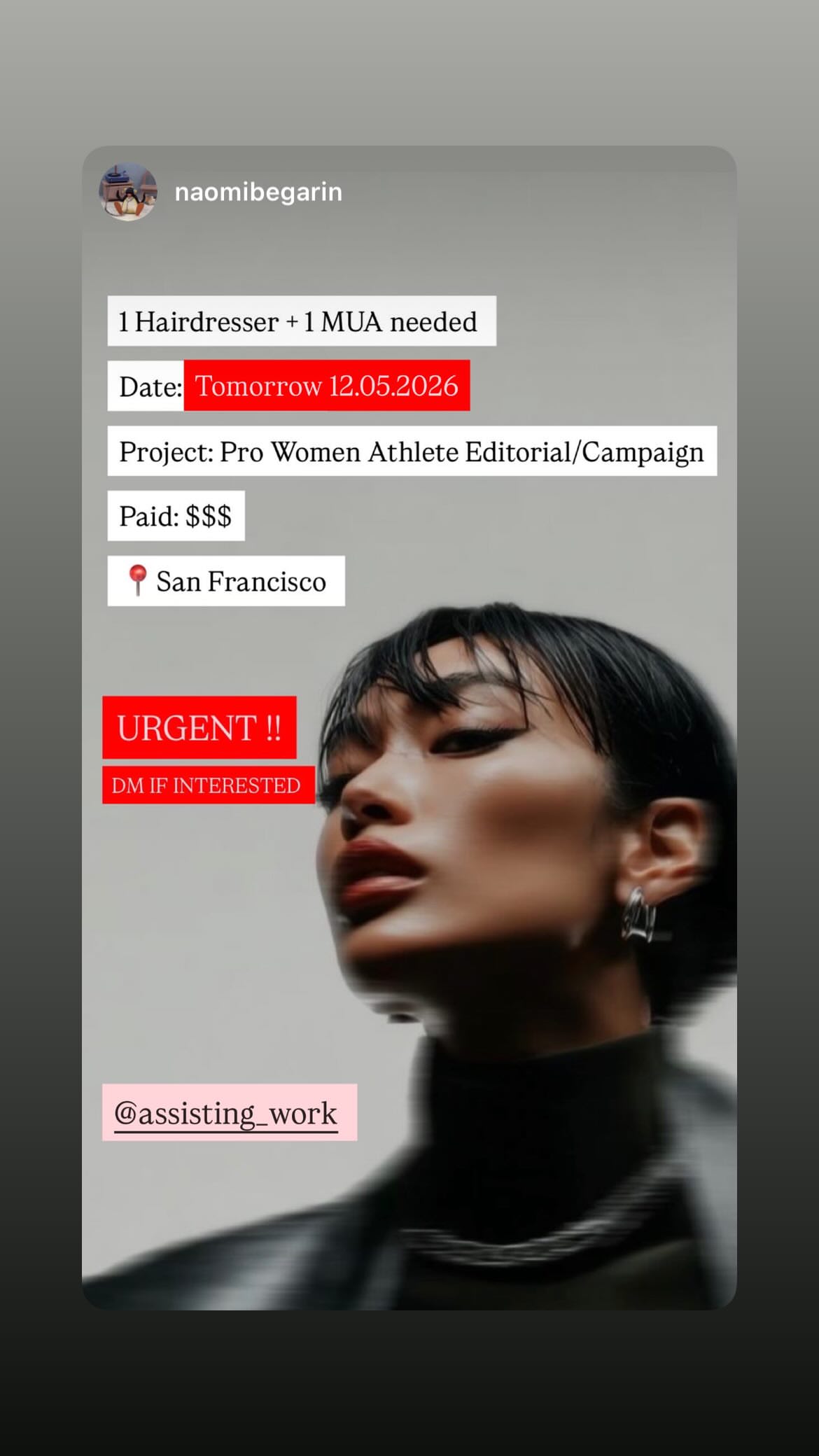 Job post media