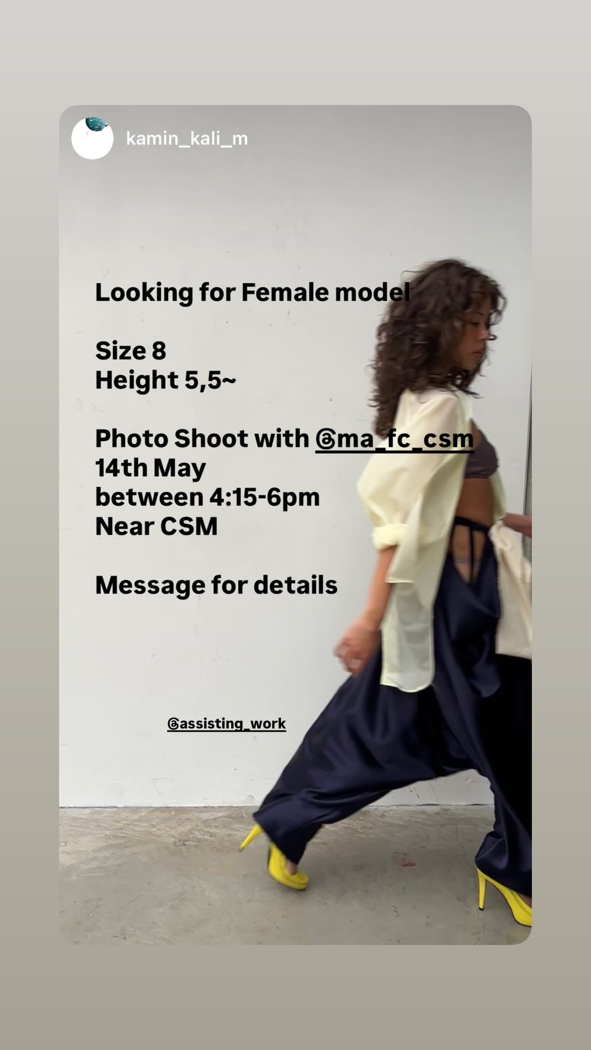 Job post media