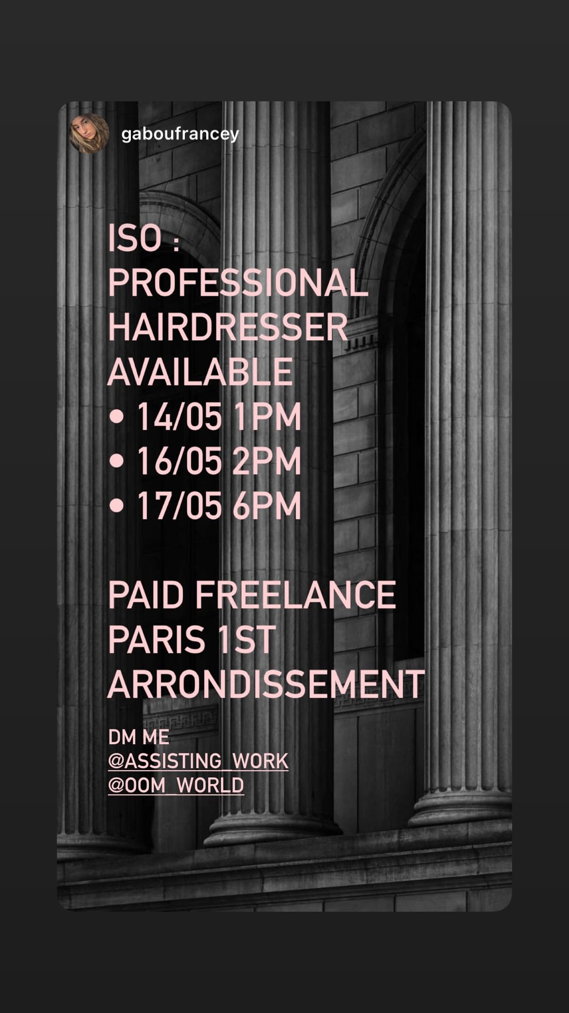 Job post media