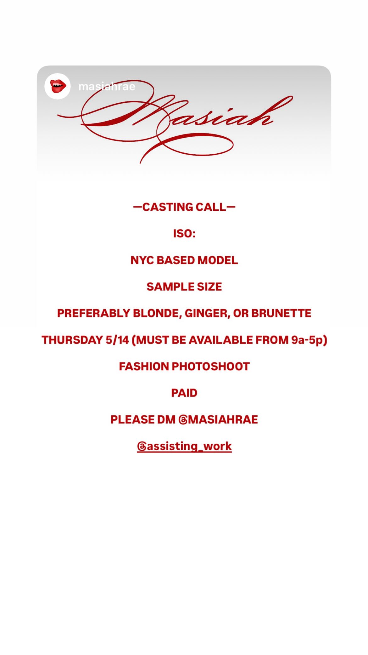 Job post media