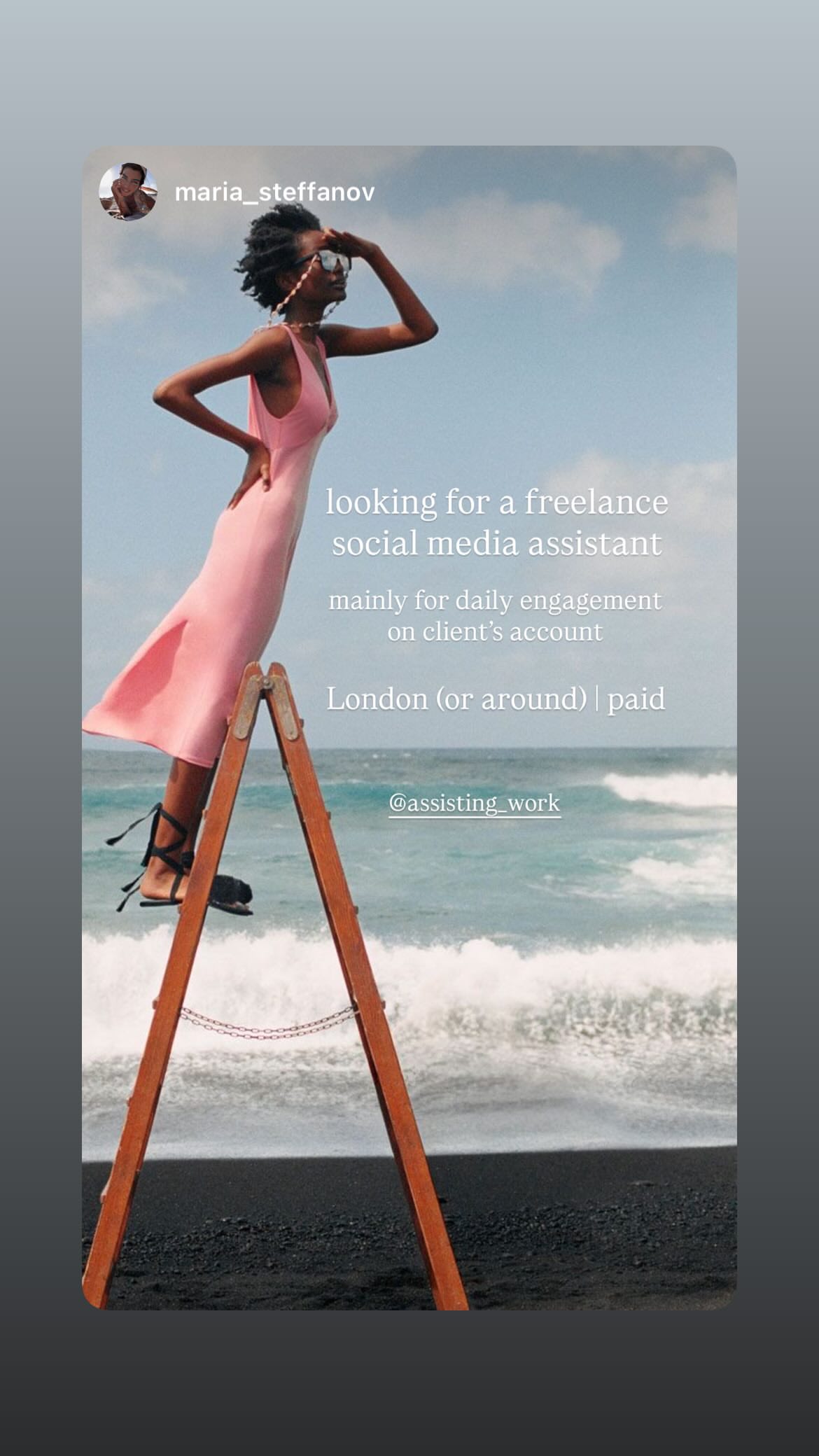 Job post media