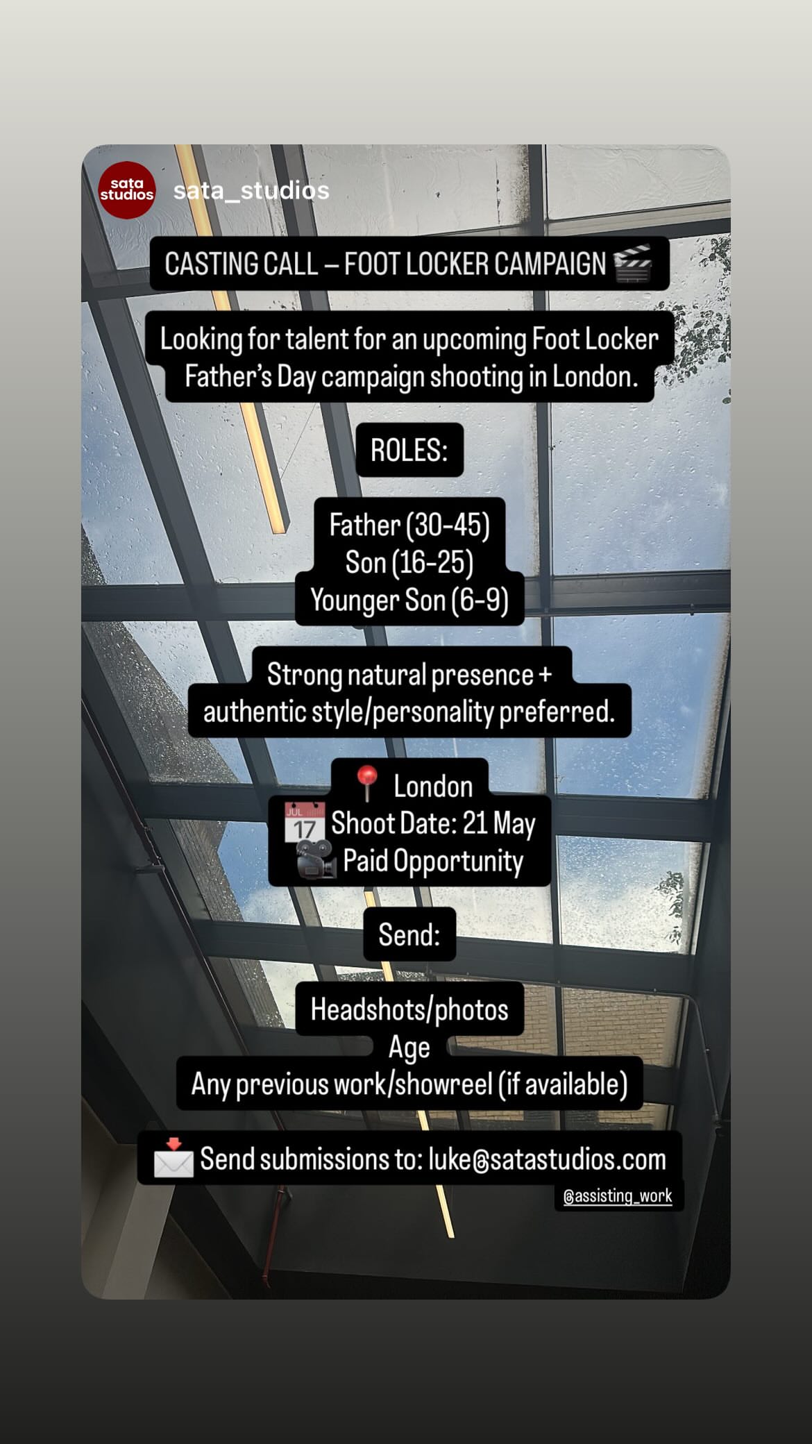 Job post media