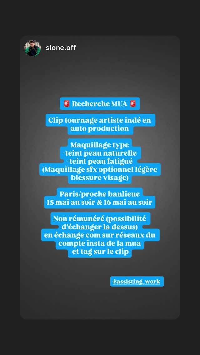 Job post media