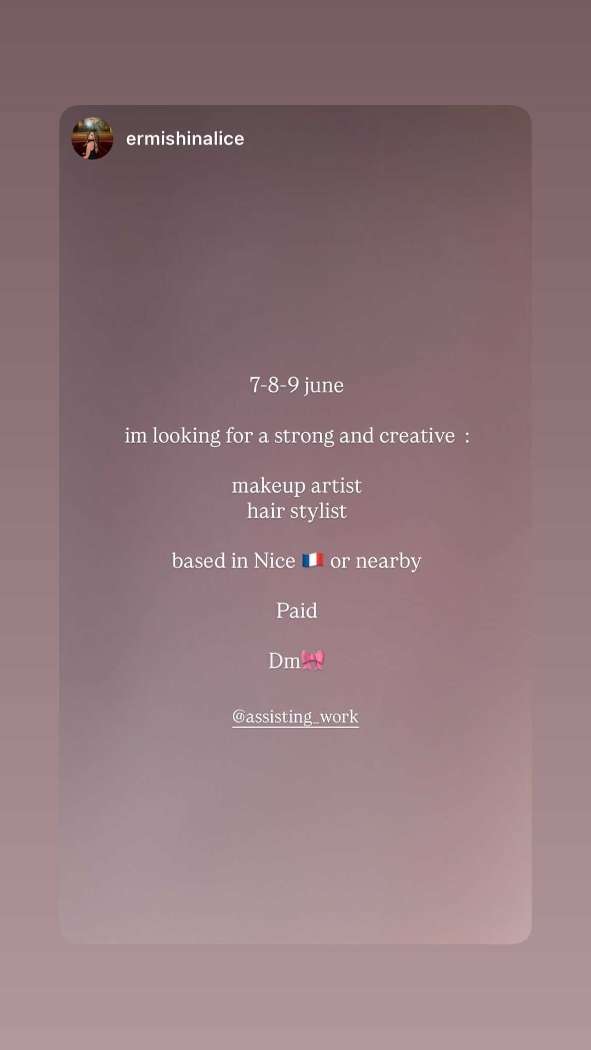 Job post media
