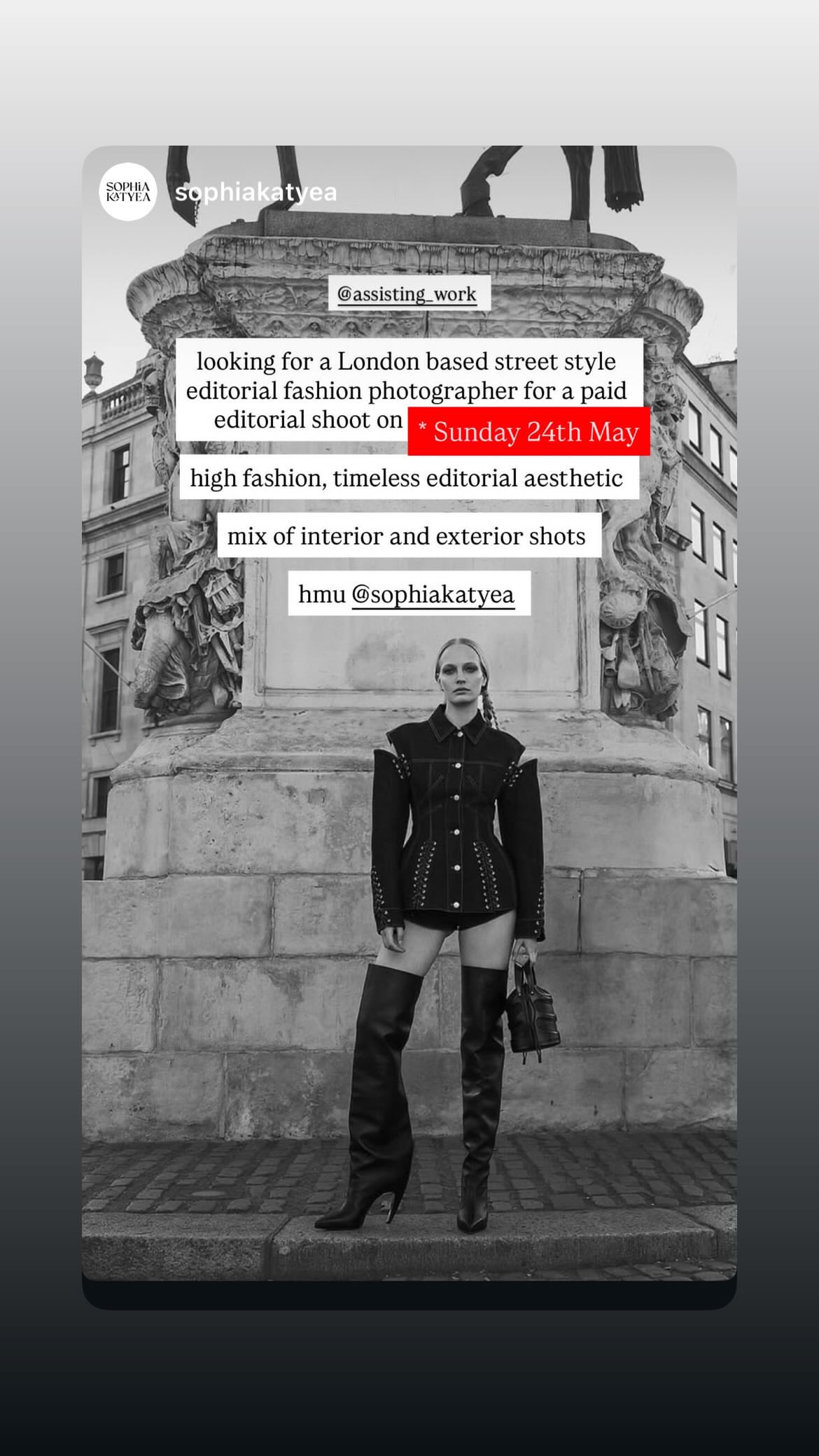 Job post media