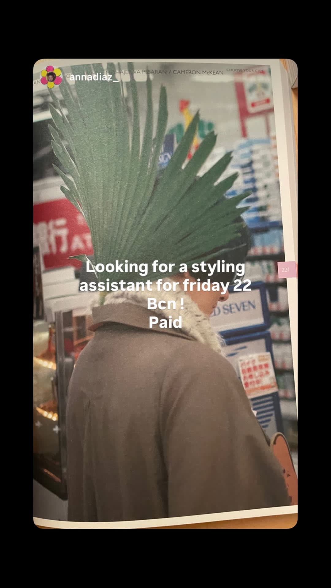 Job post media