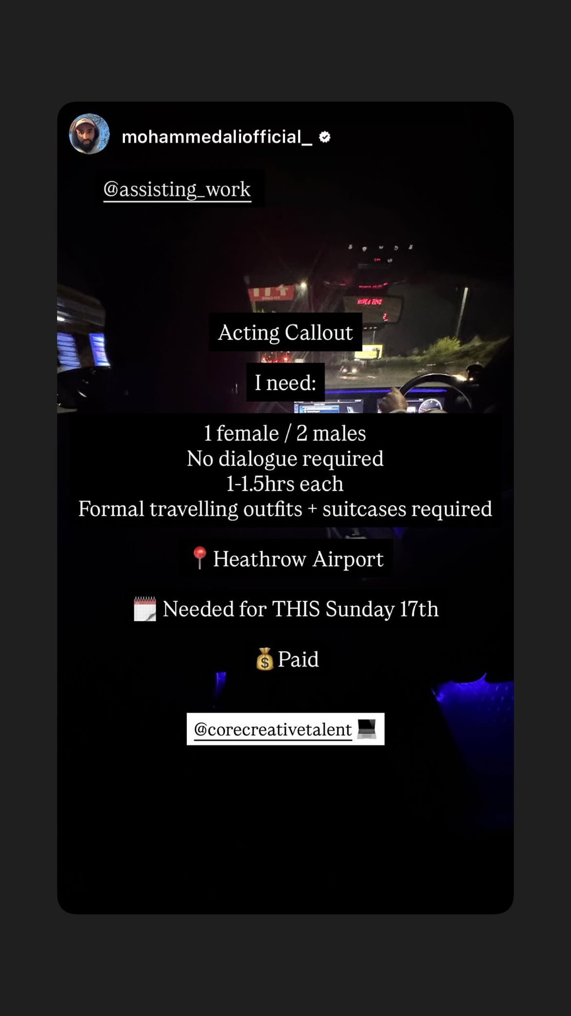 Job post media