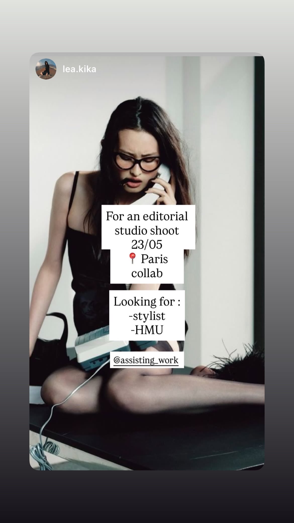 Job post media