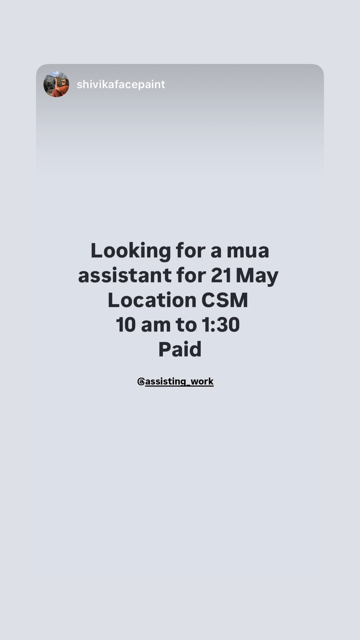 Job post media