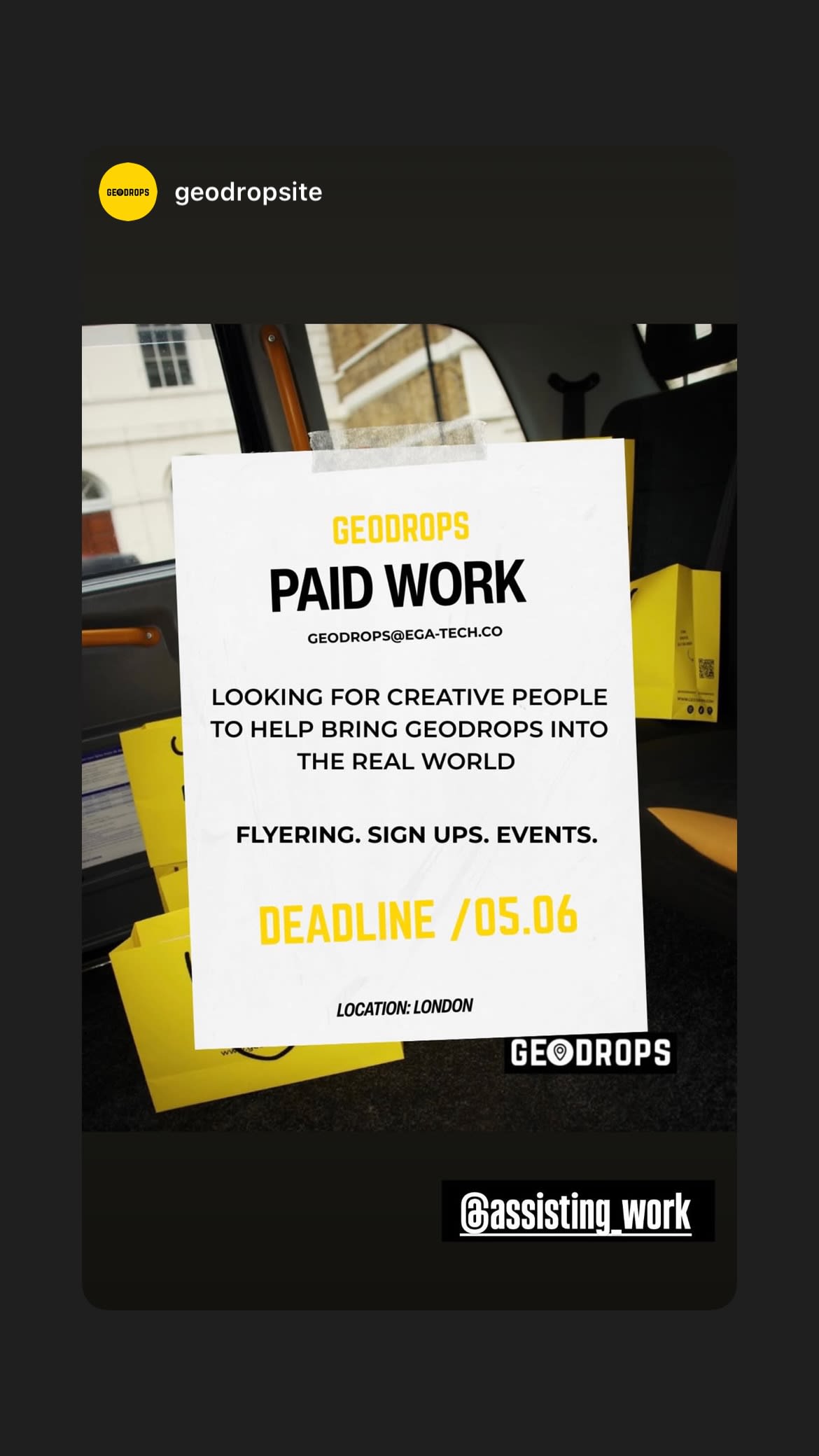 Job post media