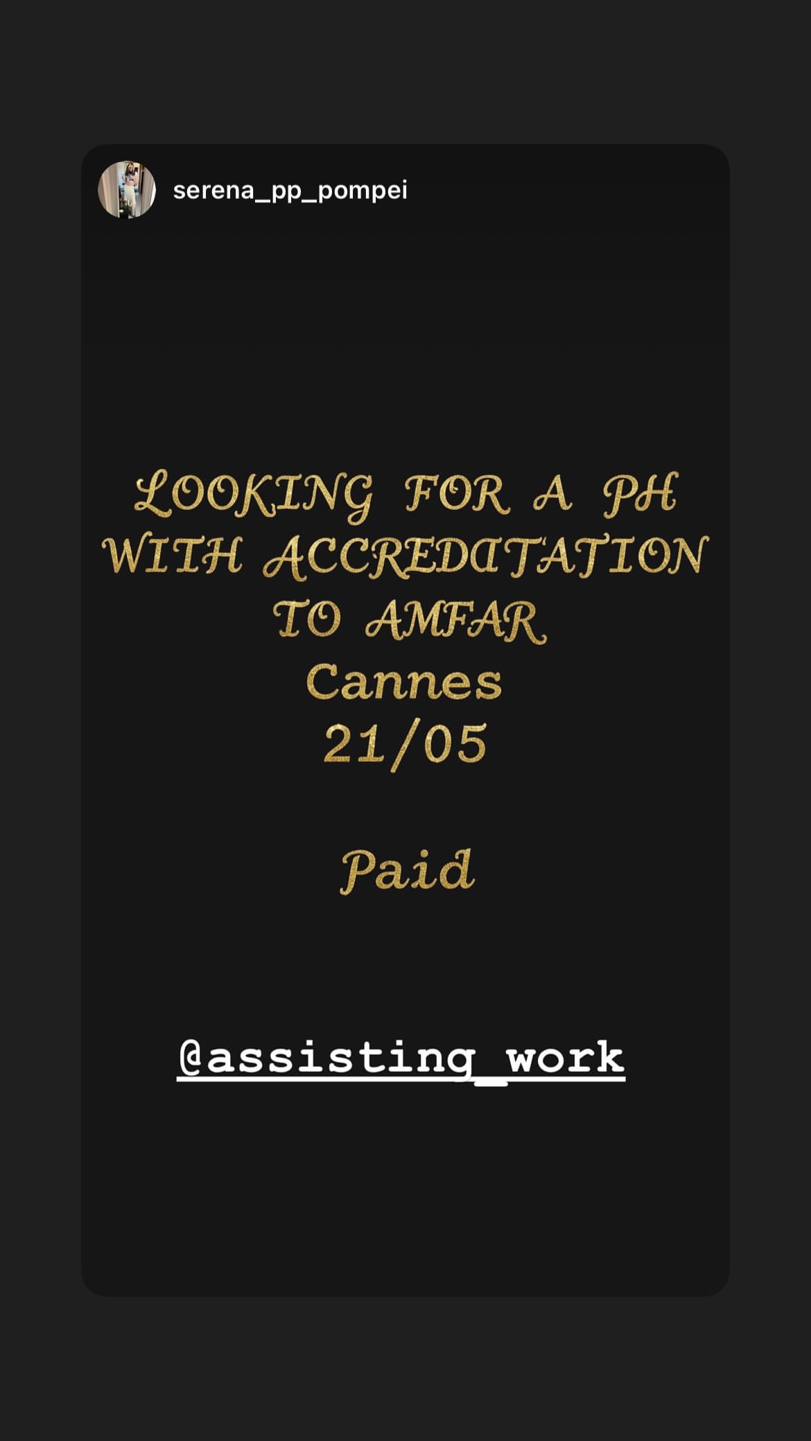 Job post media