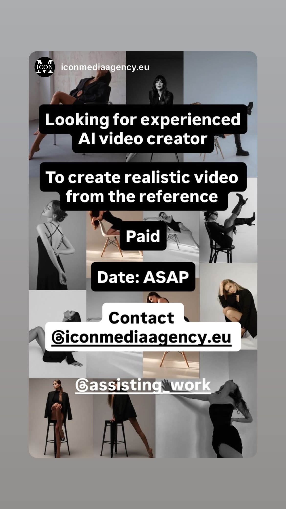 Job post media