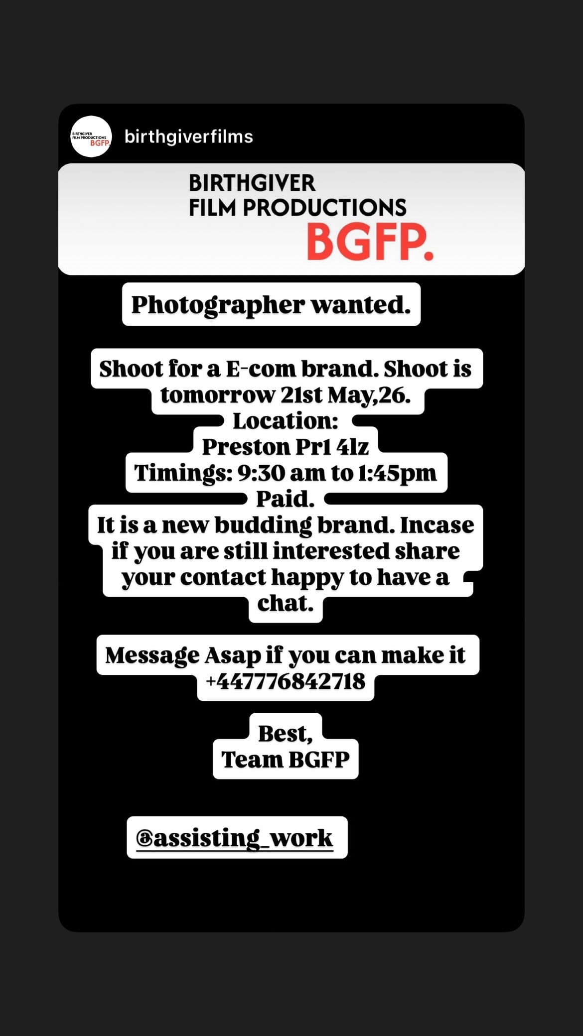 Job post media