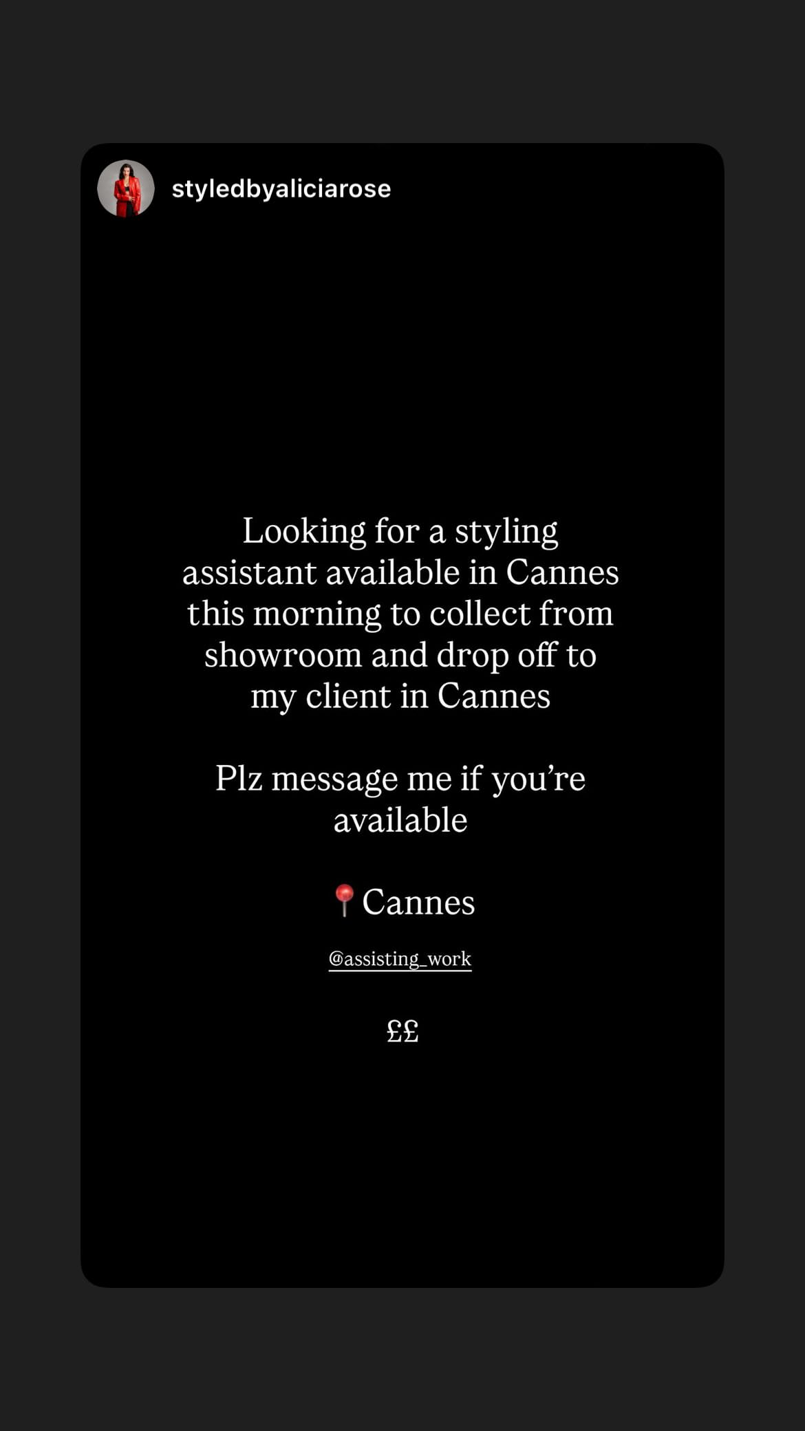 Job post media
