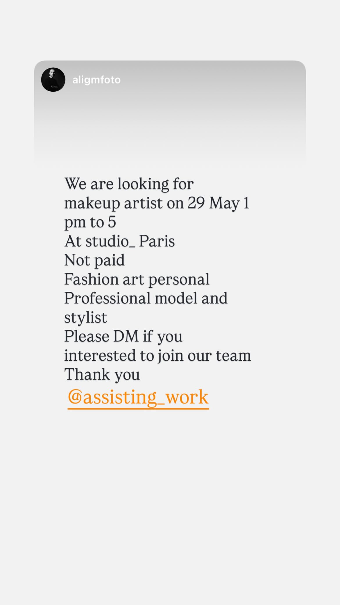 Job post media