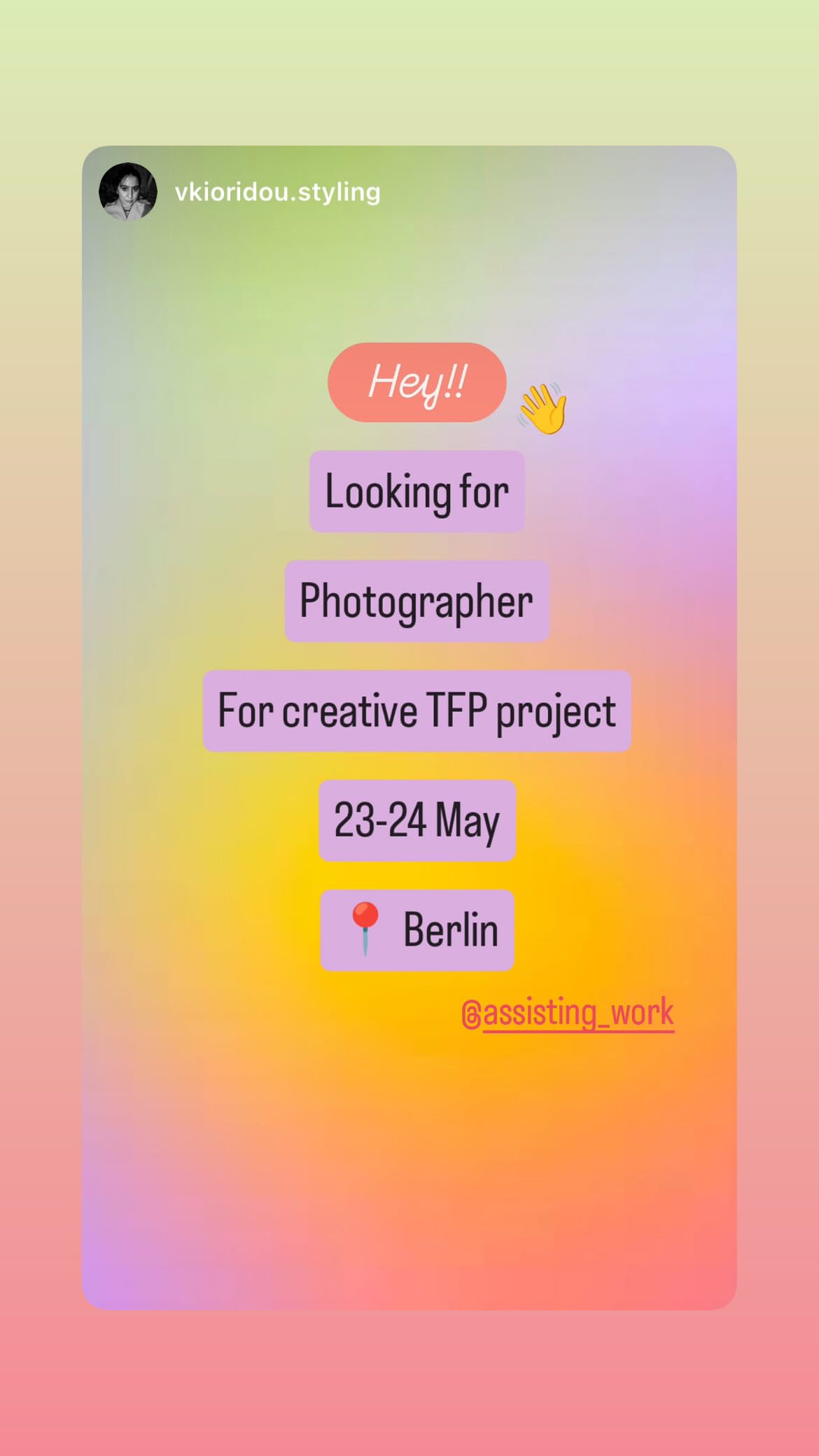 Job post media