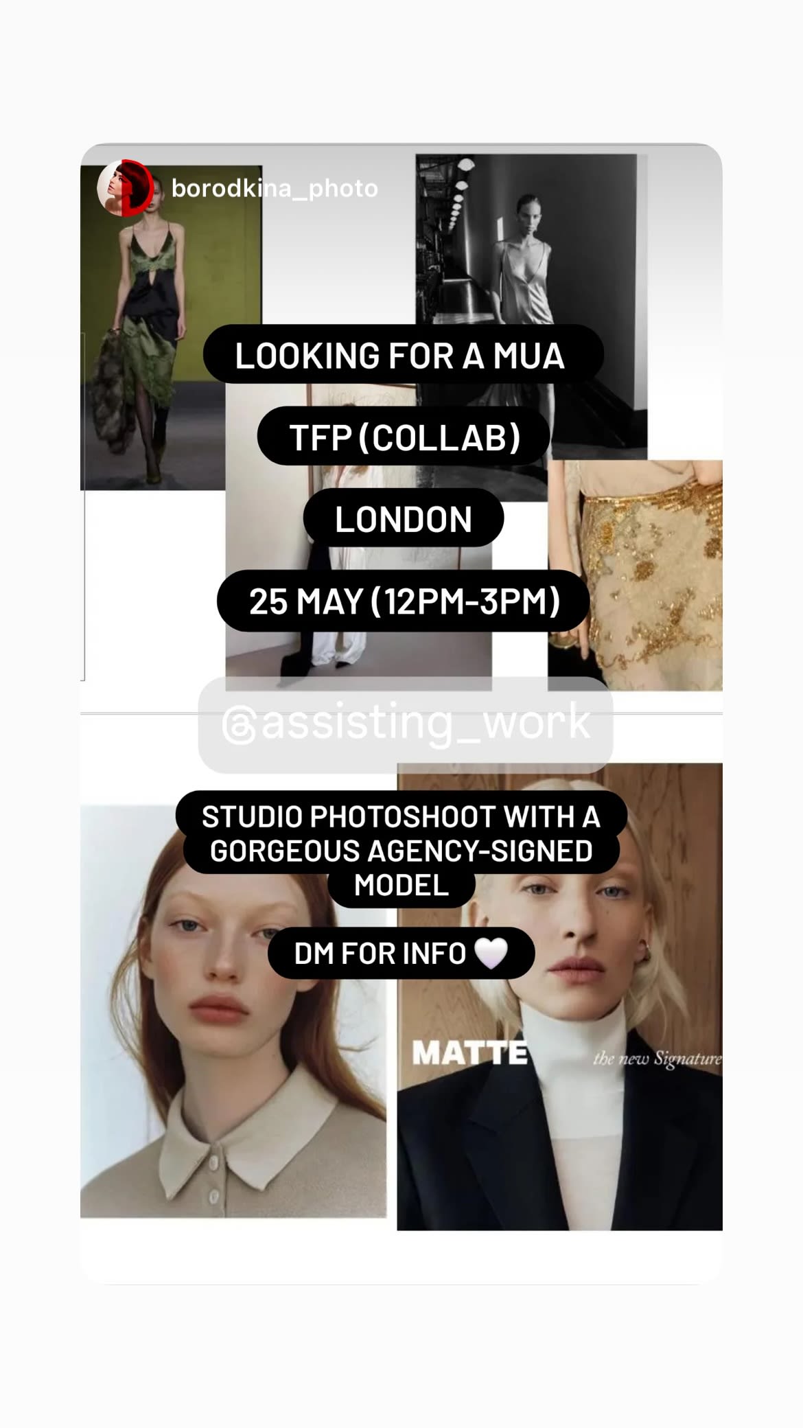 Job post media