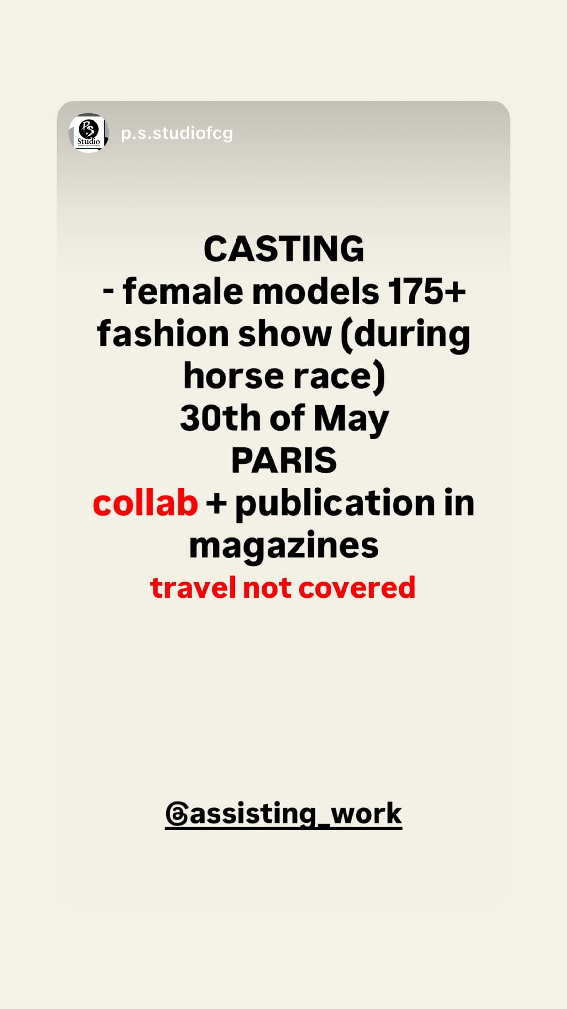 Job post media