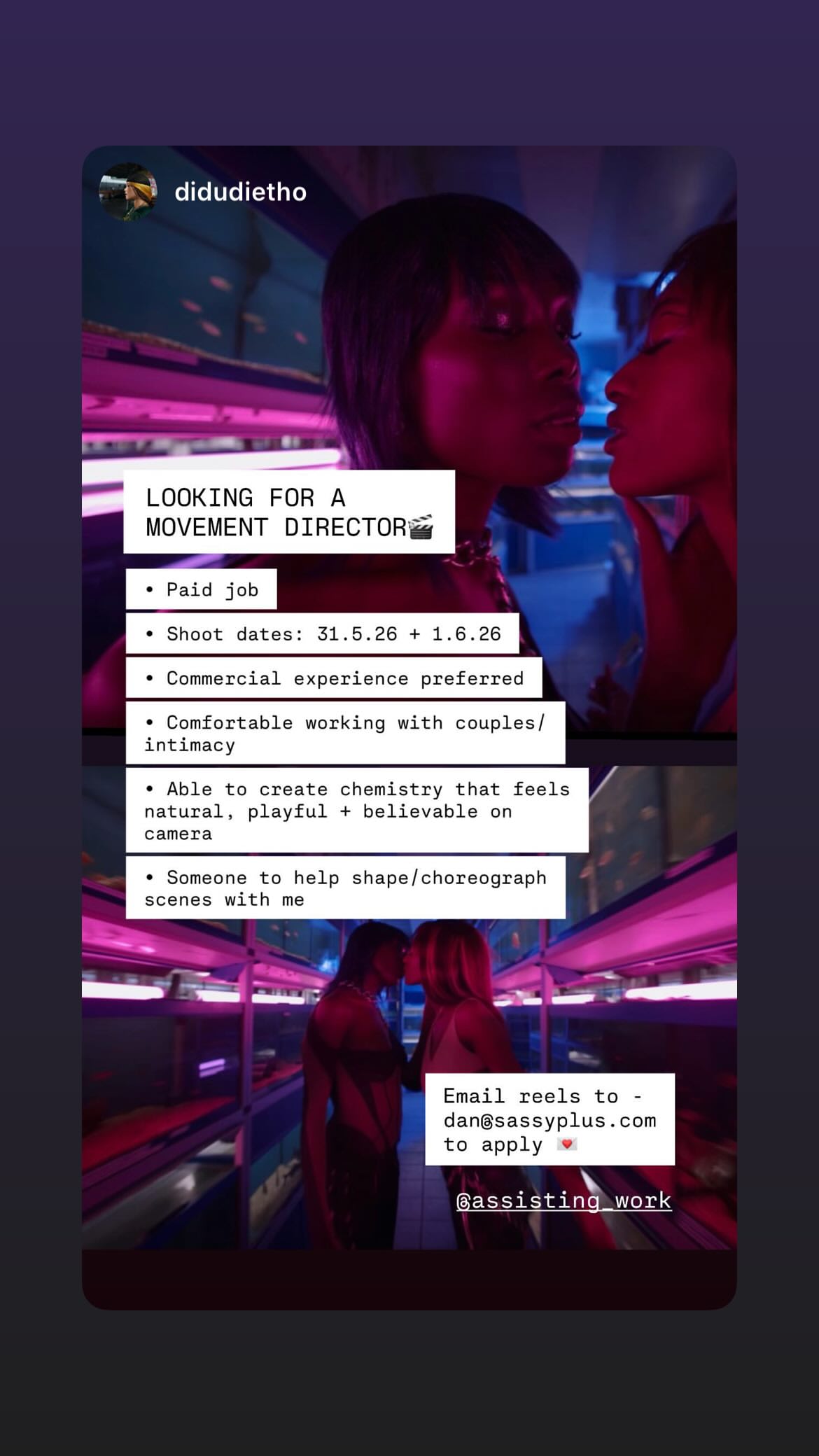 Job post media