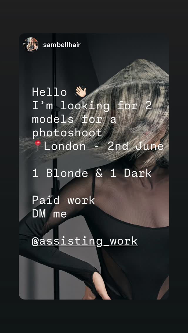 Job post media