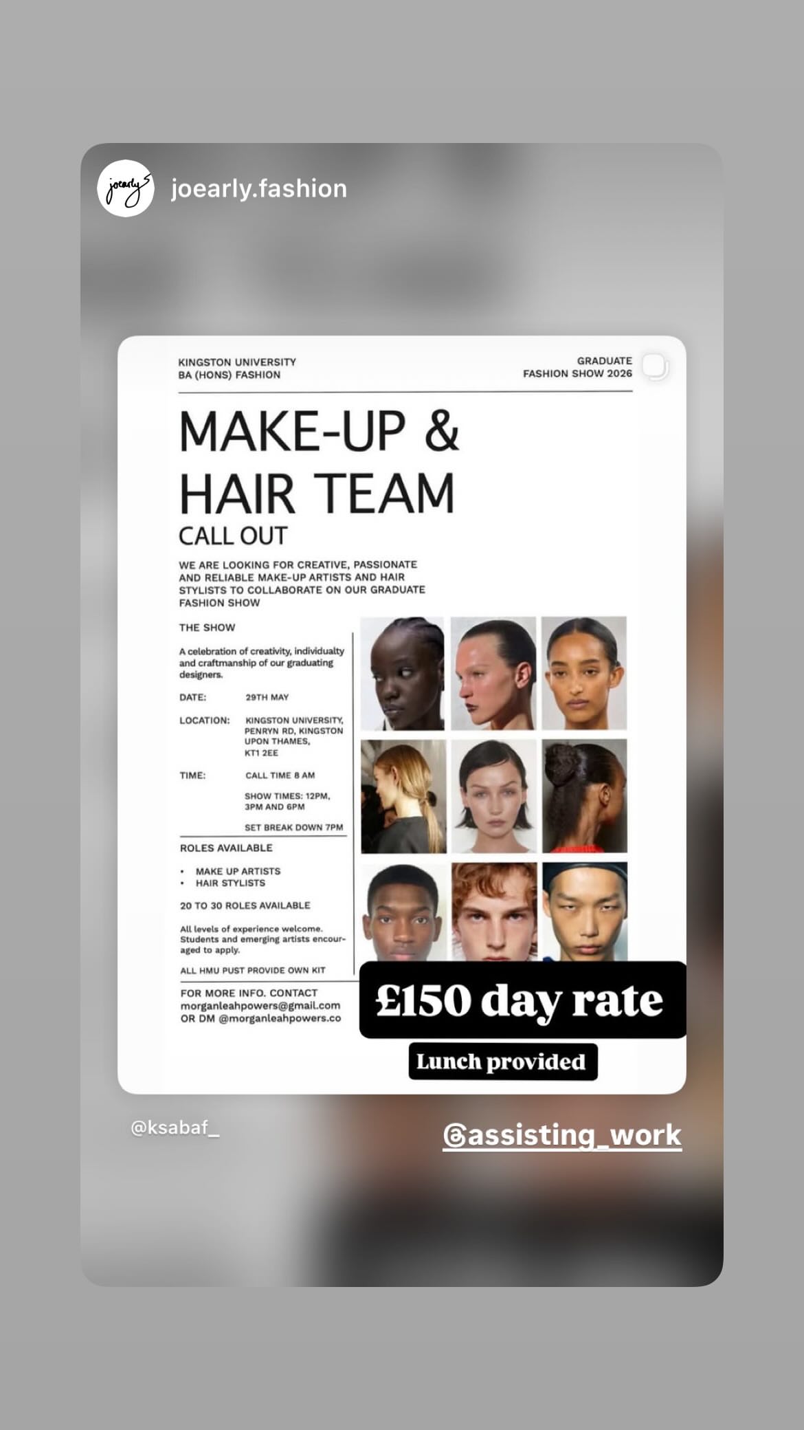 Job post media