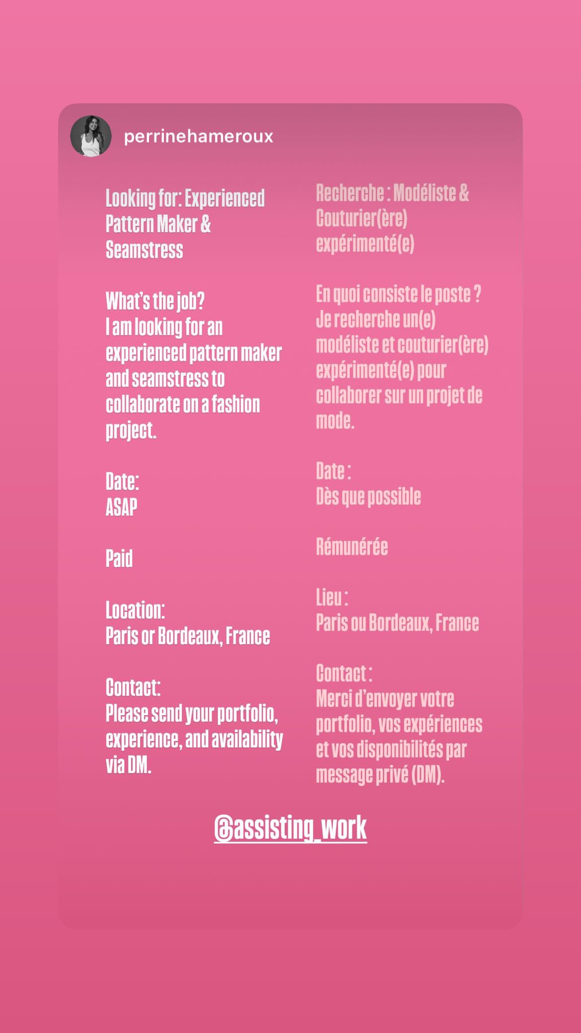 Job post media