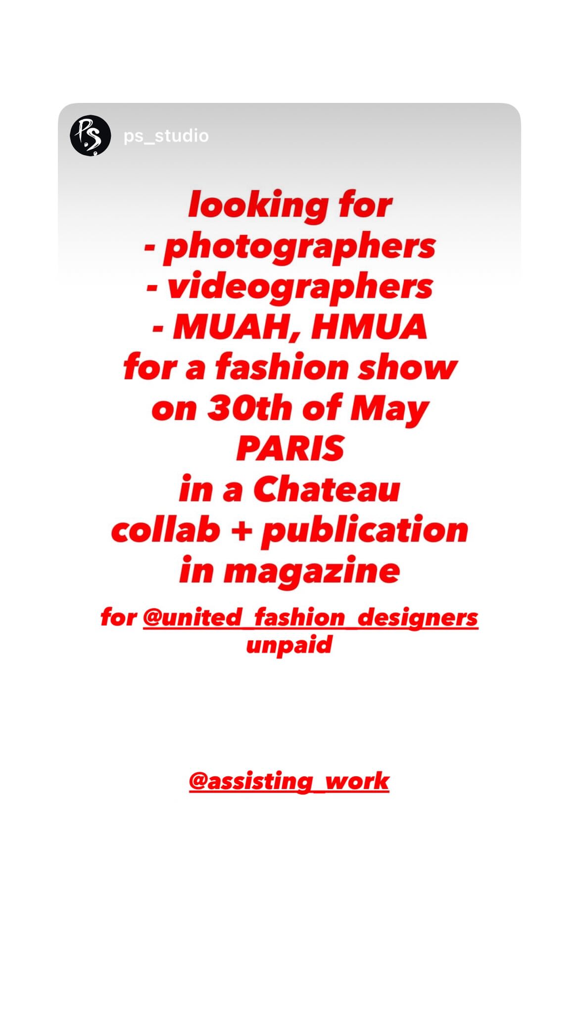 Job post media