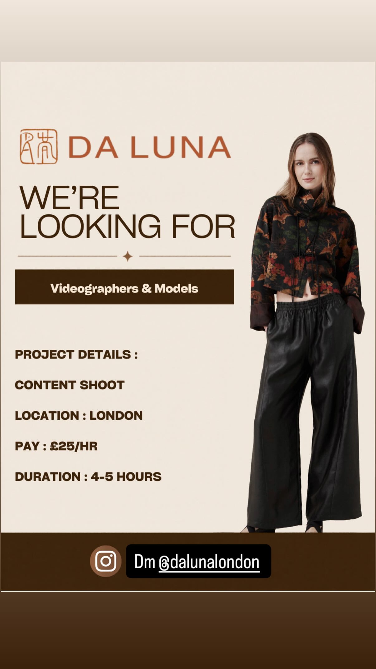 Job post media