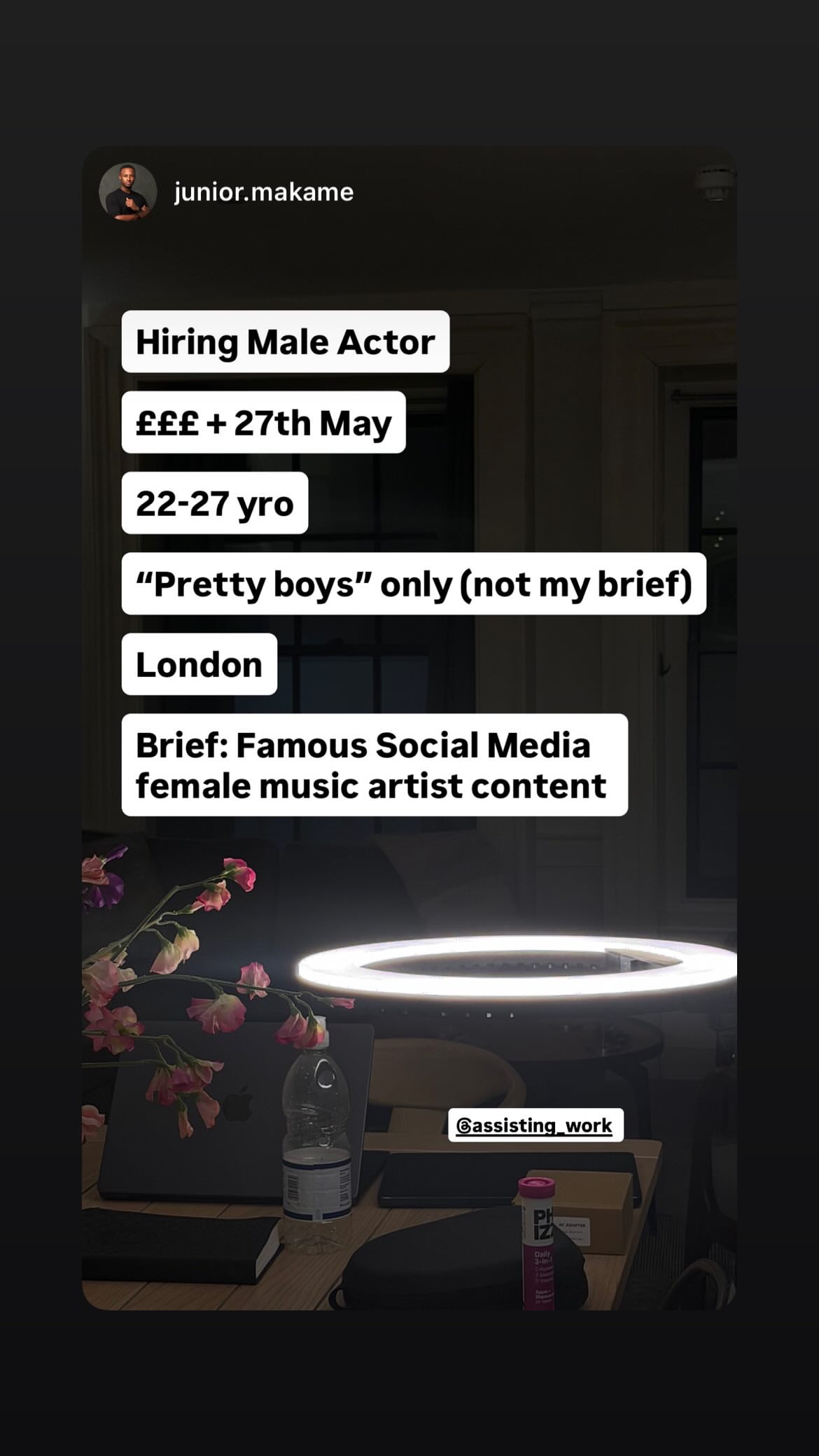 Job post media