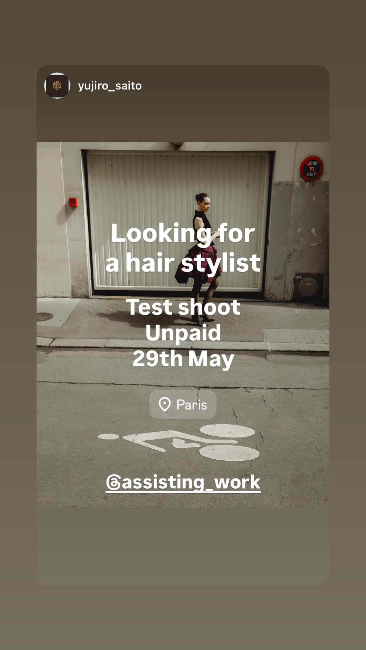 Job post media