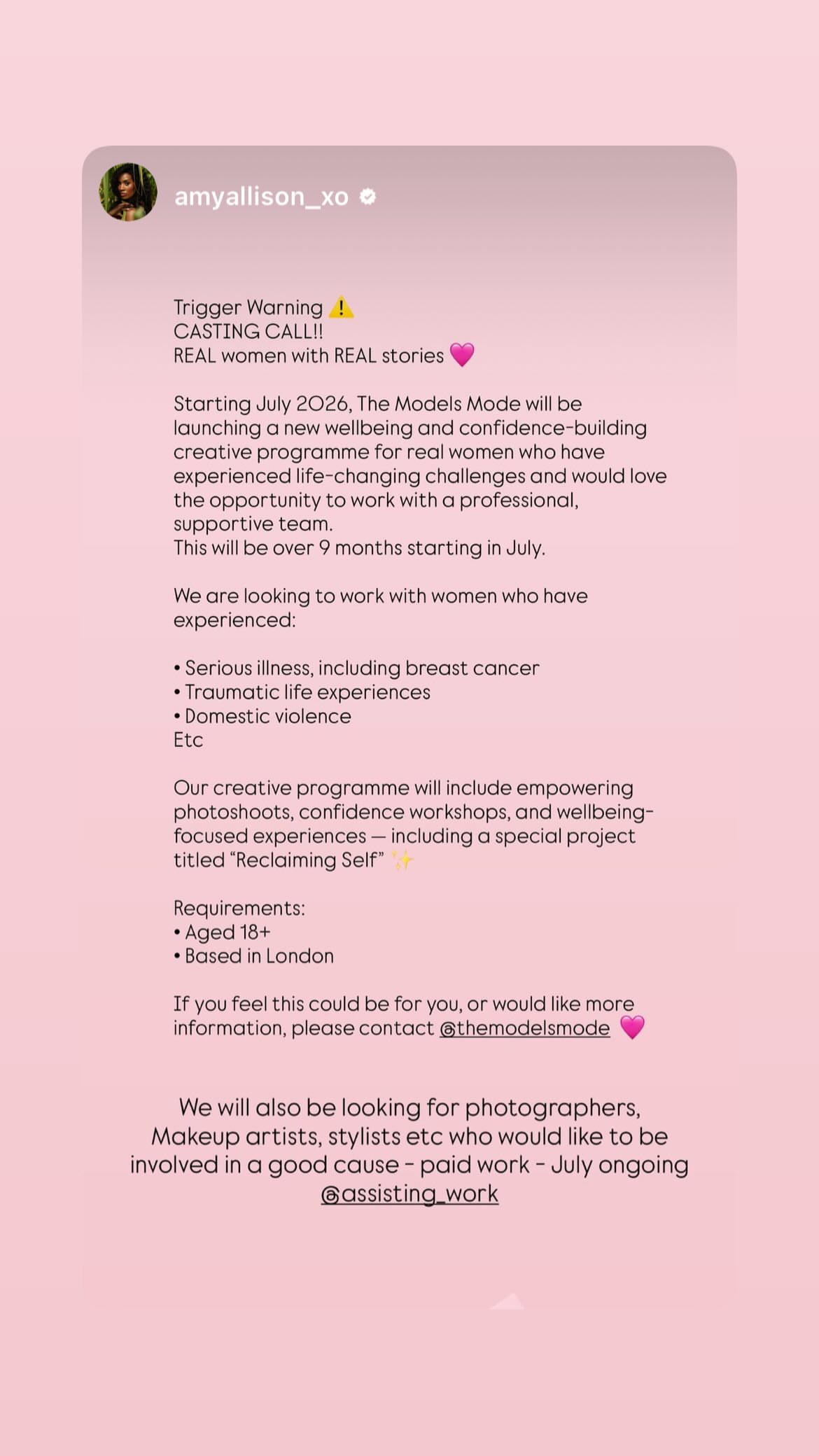 Job post media