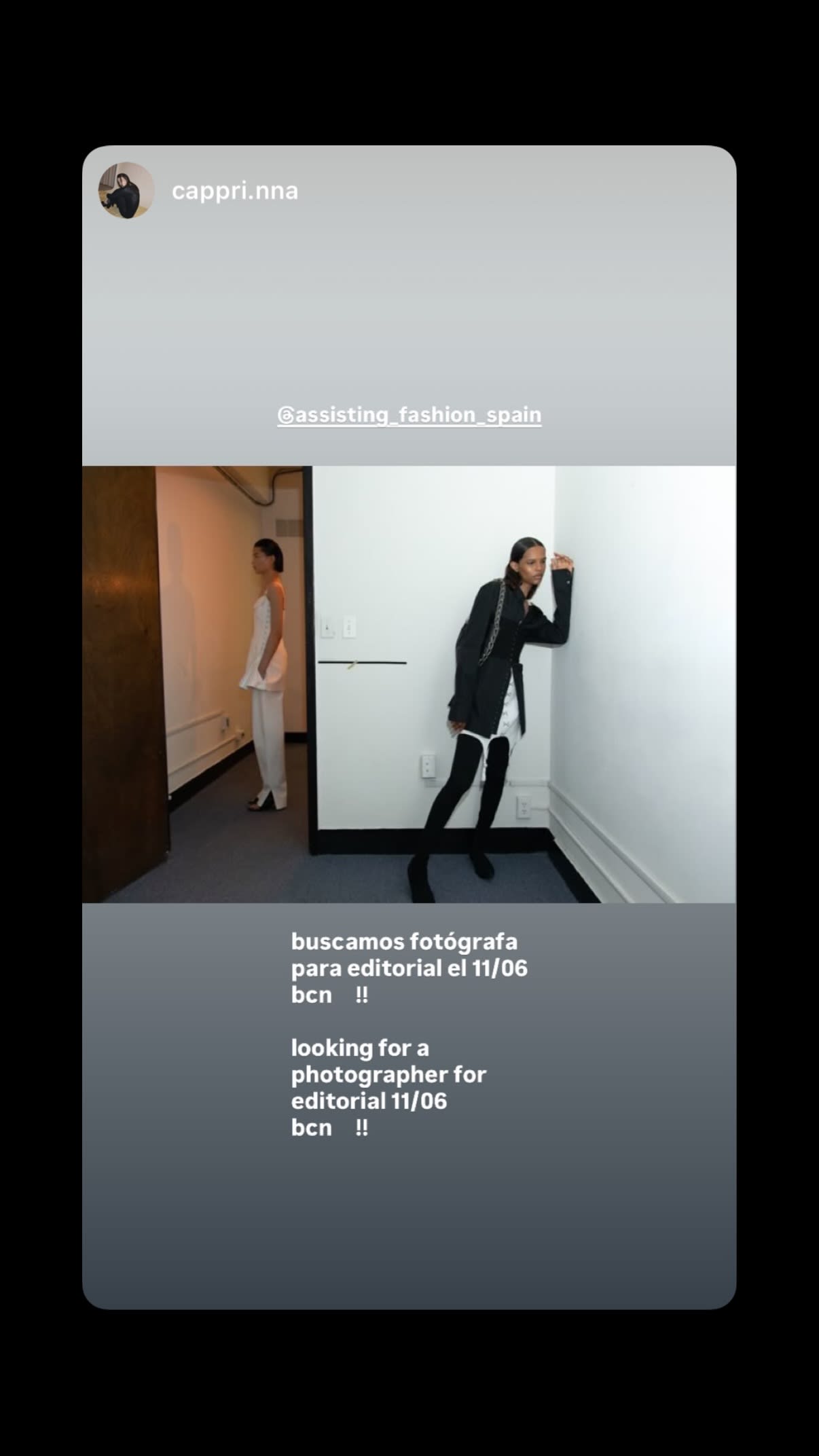 Job post media