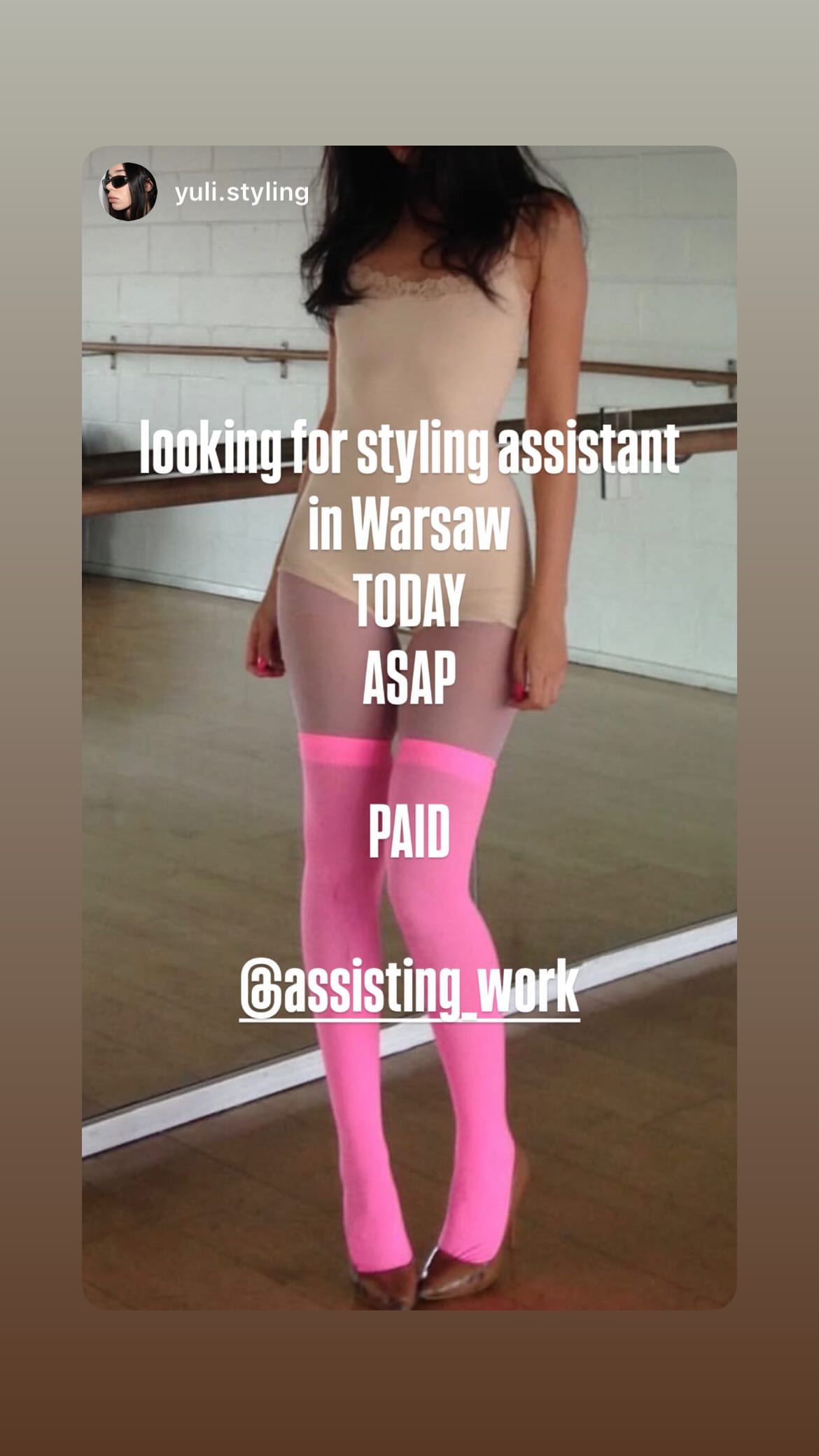 Job post media